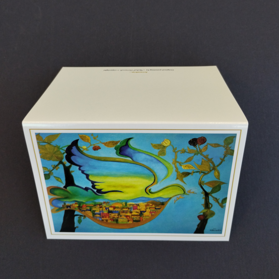 Carte carrée exemple 2